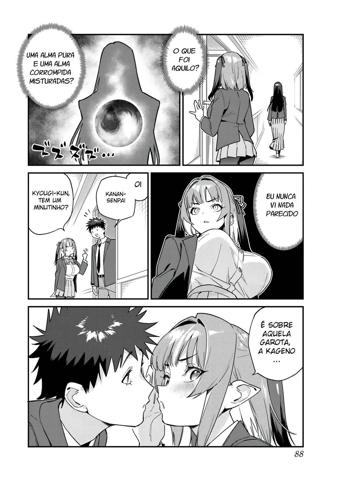 Chapter 105 - Page 7