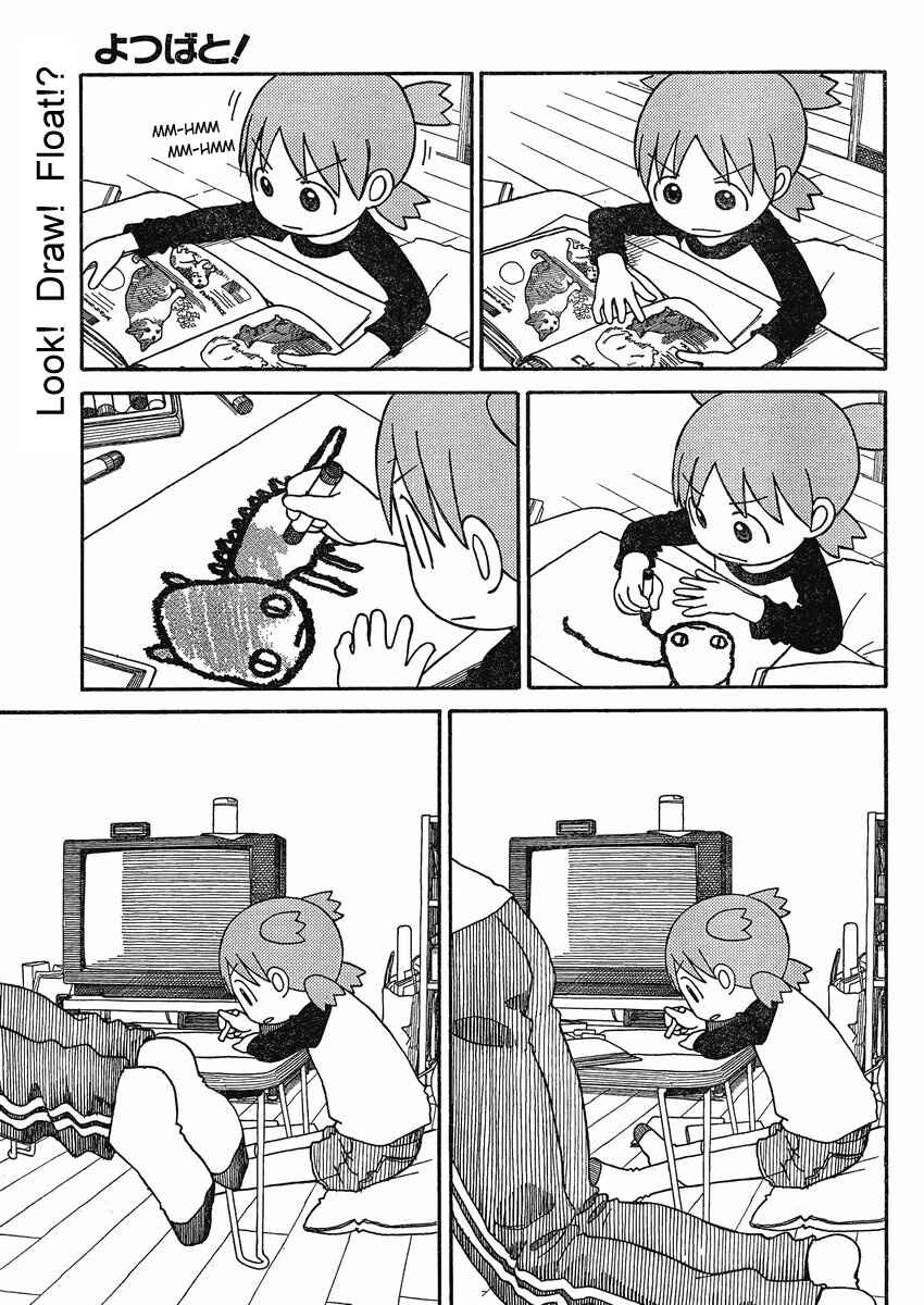 Chapter 71 - Page 1
