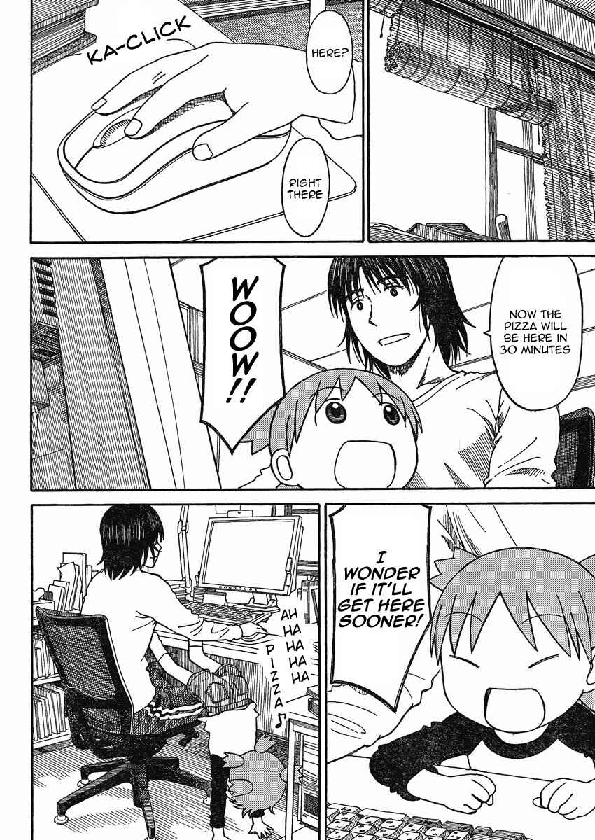 Chapter 71 - Page 14