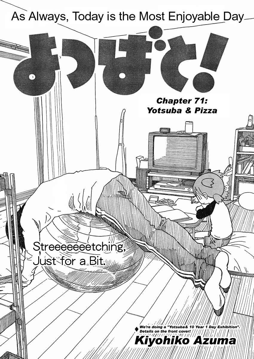 Chapter 71 - Page 2