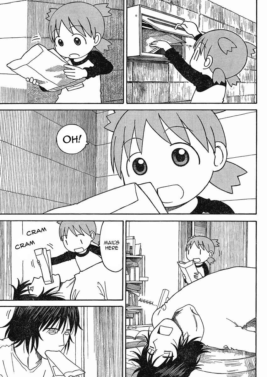 Chapter 71 - Page 5