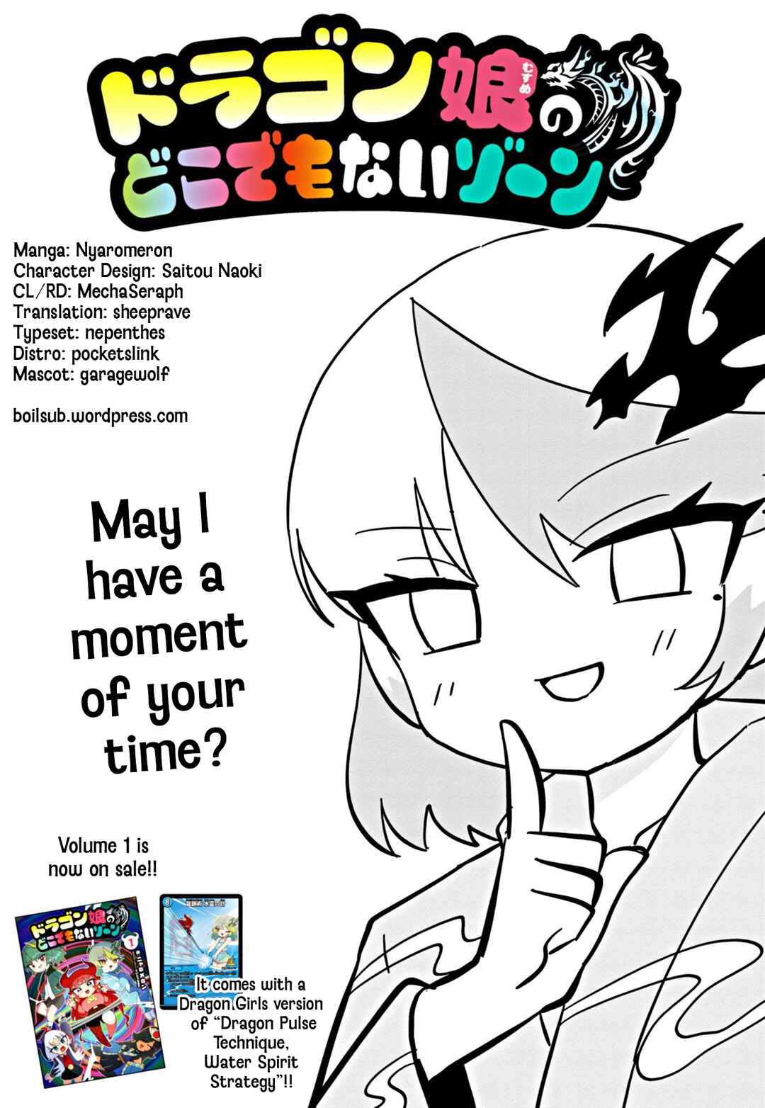 Chapter 44 - Page 1