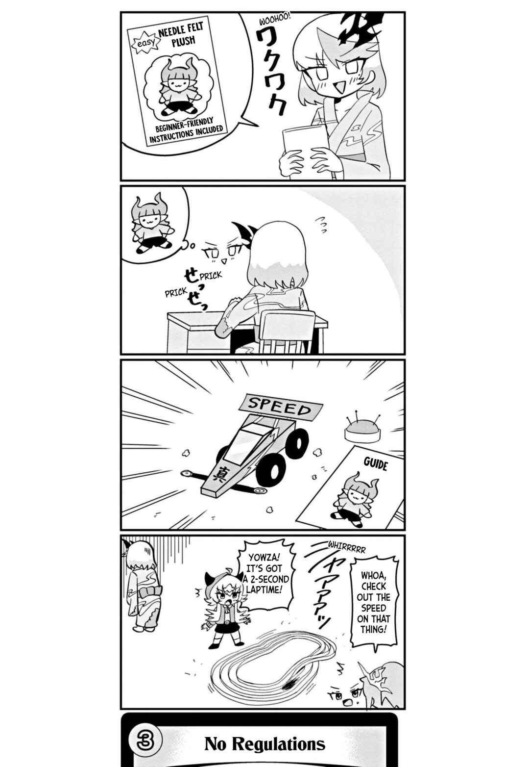Chapter 44 - Page 4