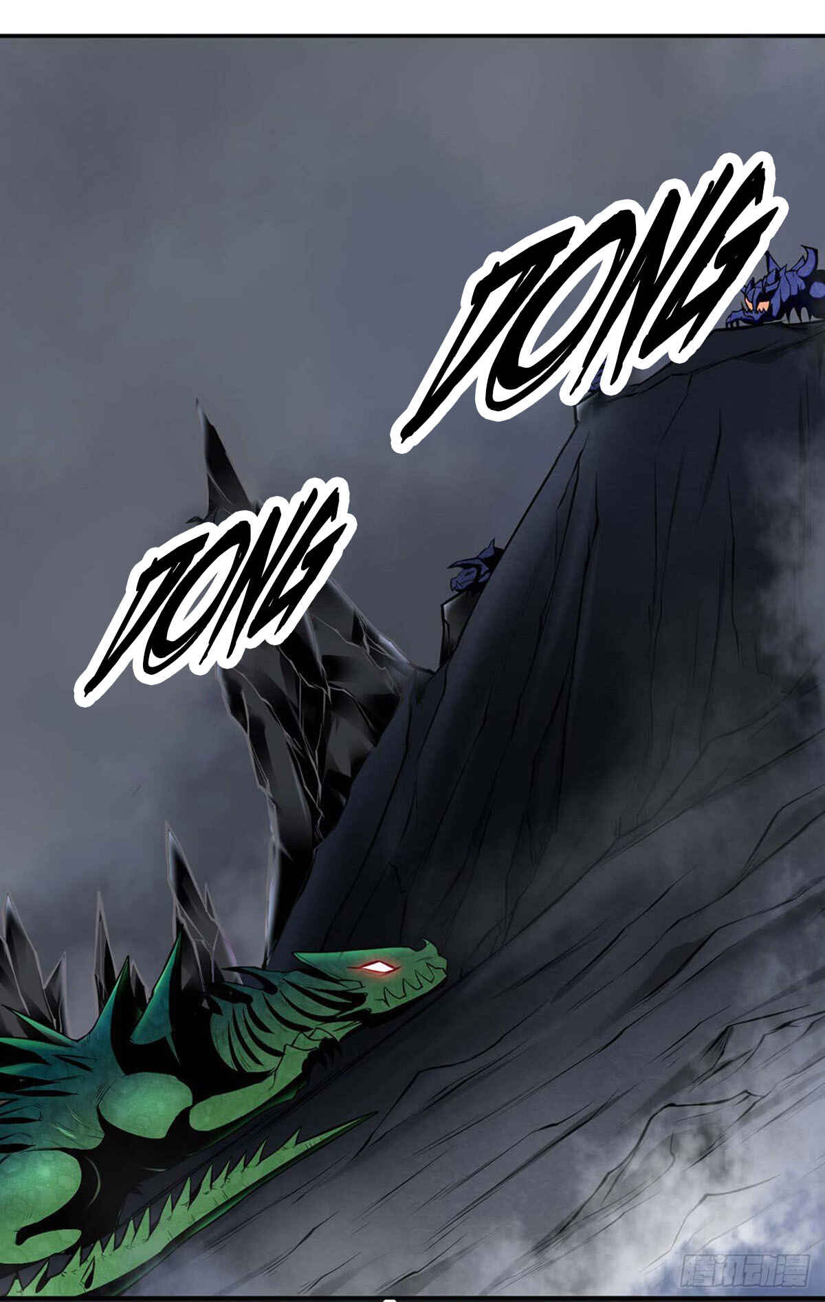 Chapter 191 - Page 2