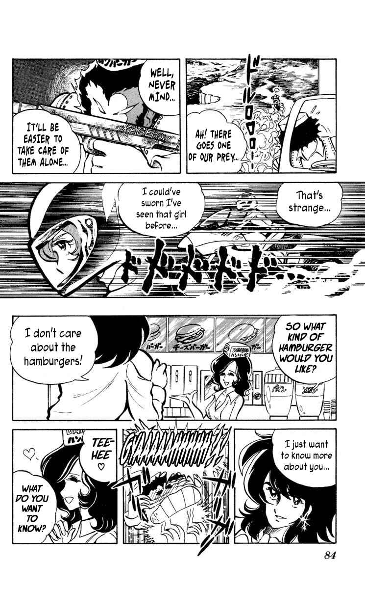 Chapter 13 - Page 12