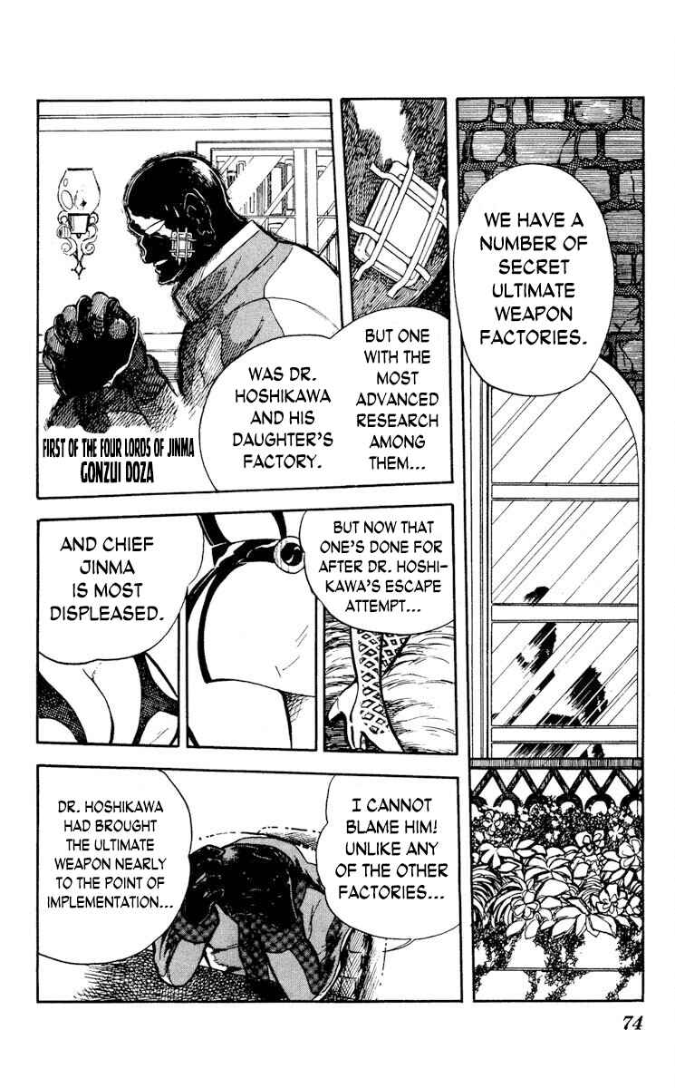 Chapter 13 - Page 2