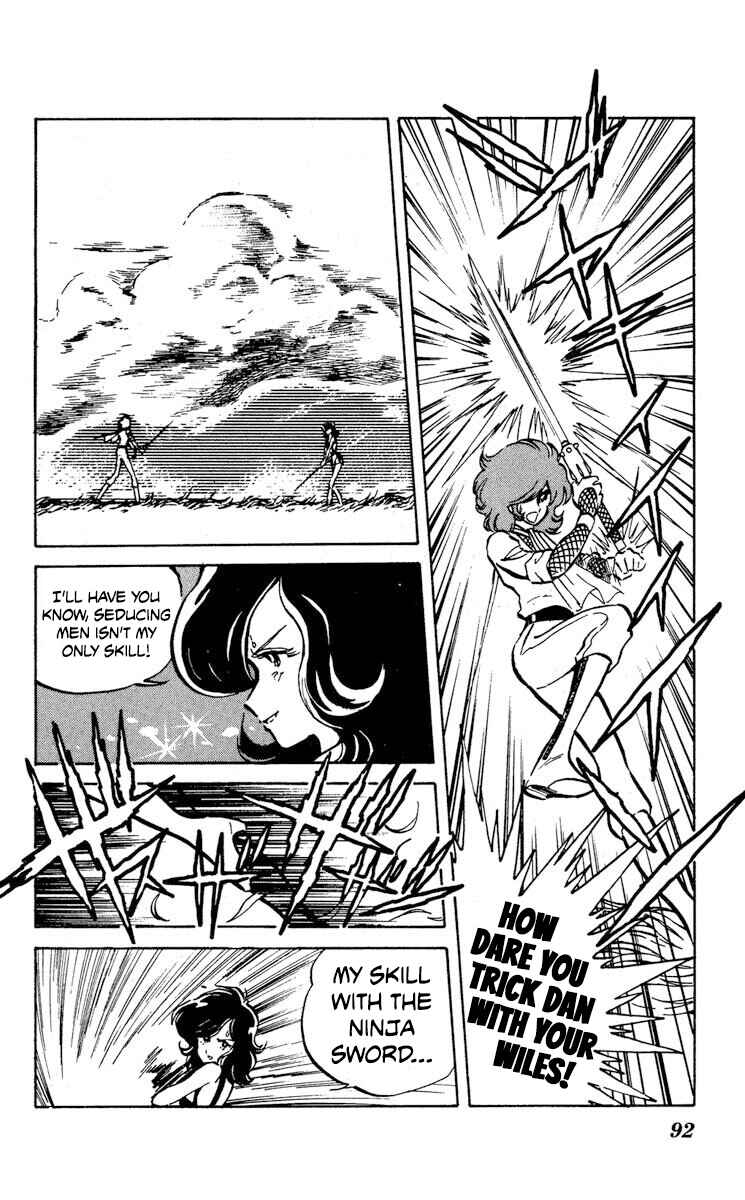 Chapter 13 - Page 20