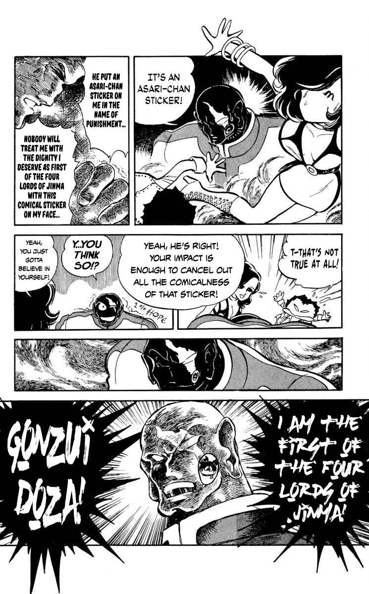 Chapter 13 - Page 4