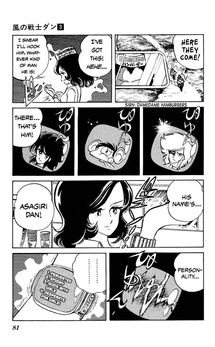 Chapter 13 - Page 9