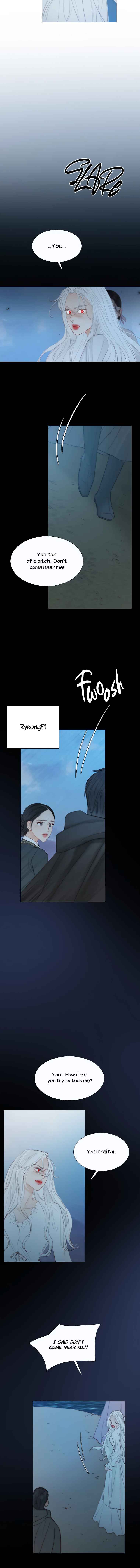 Chapter 107 - Page 7