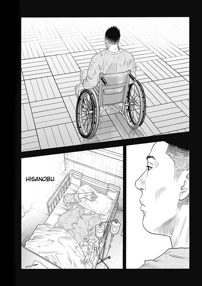 Chapter 98 - Page 18