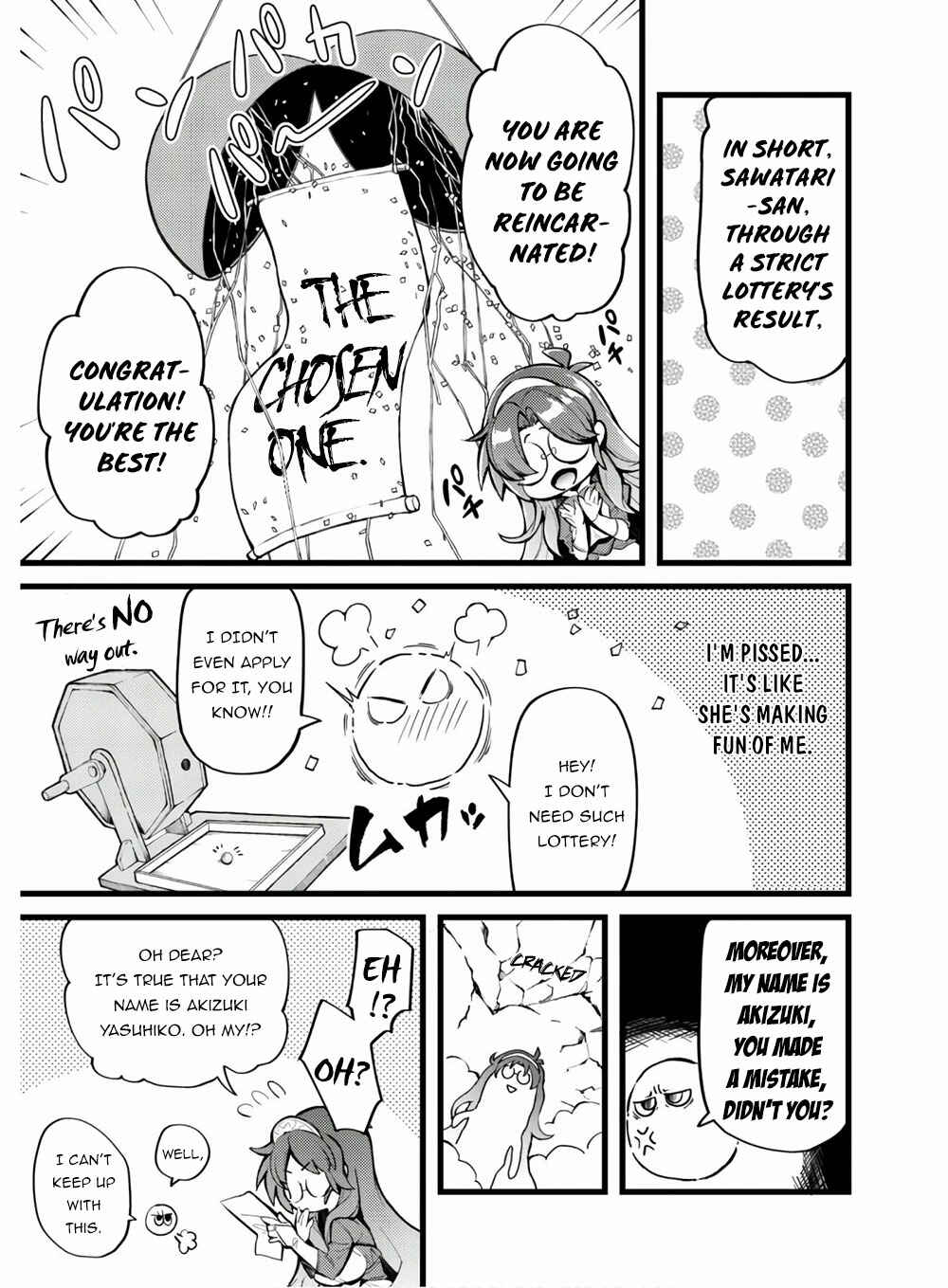 Chapter 1 - Page 12
