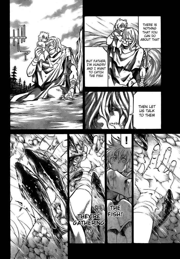 Chapter 195 - Page 5