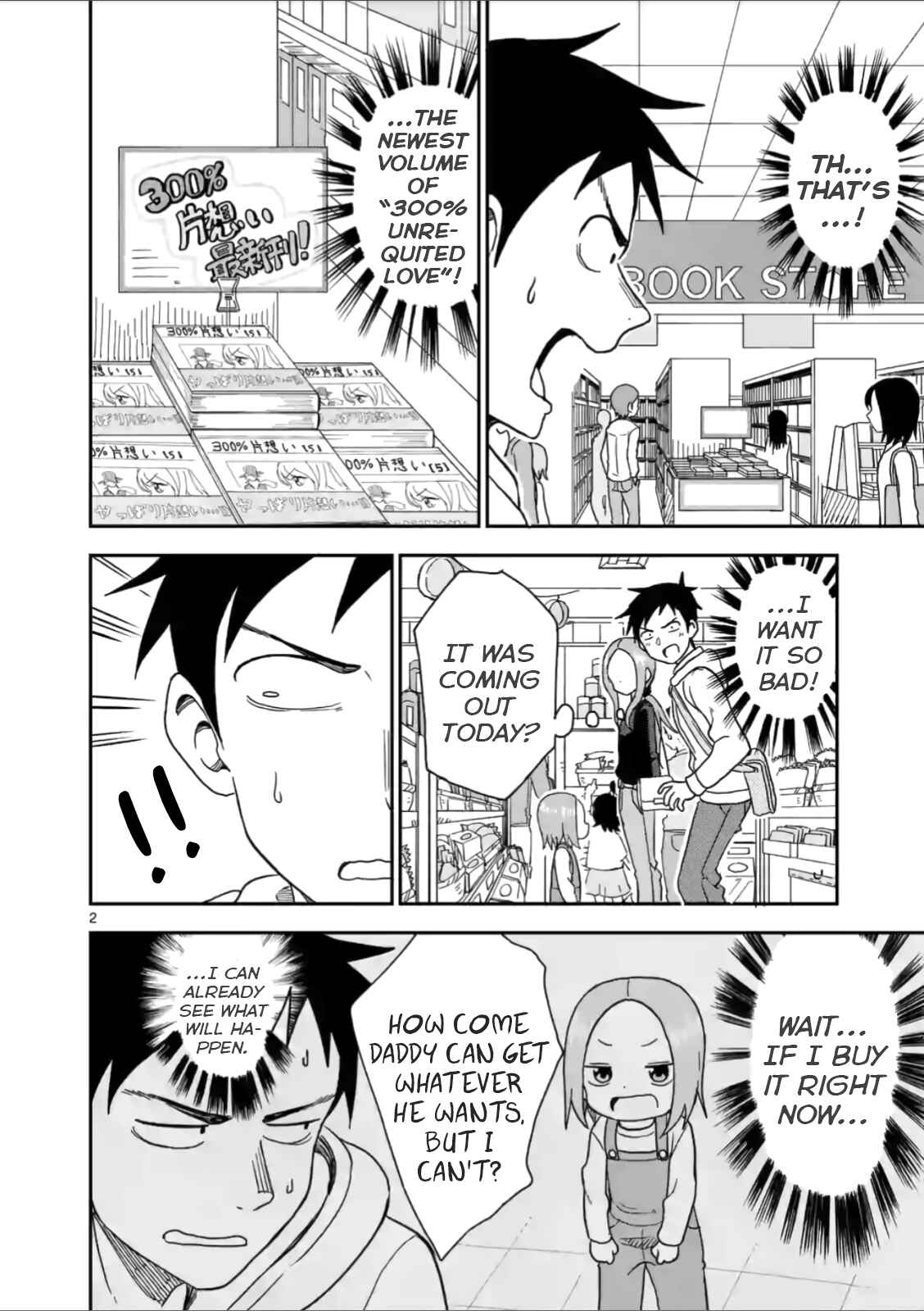 Chapter 61 - Page 2