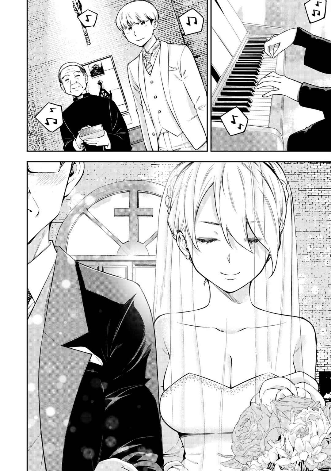 Chapter 82 - Page 6