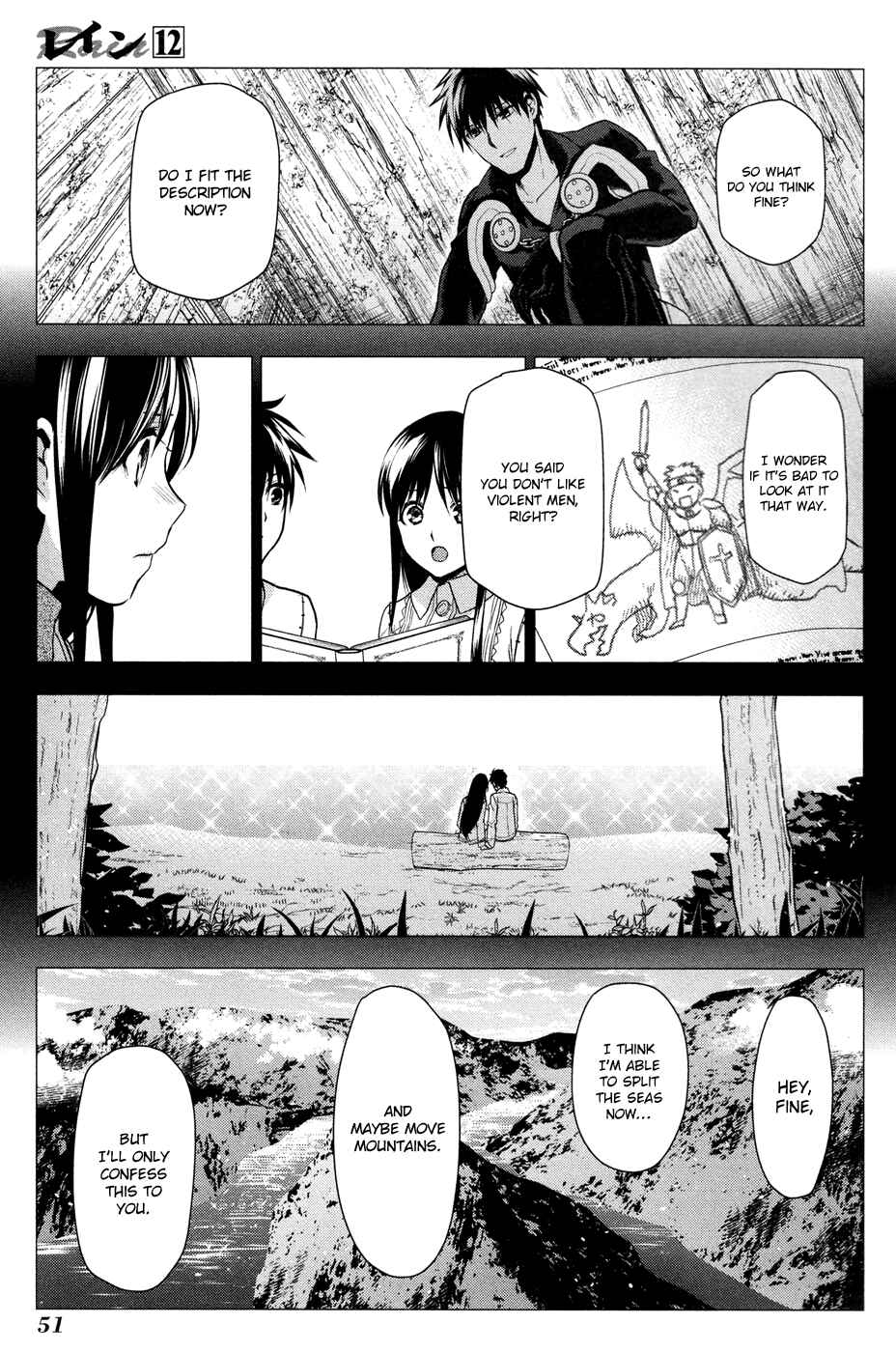 Chapter 61 - Page 15