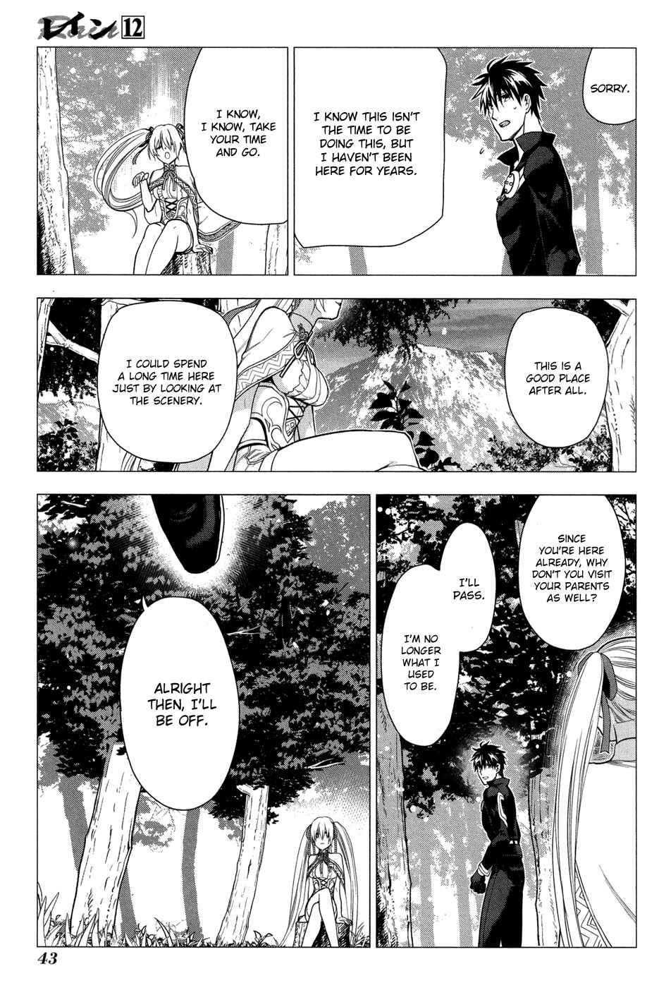 Chapter 61 - Page 7