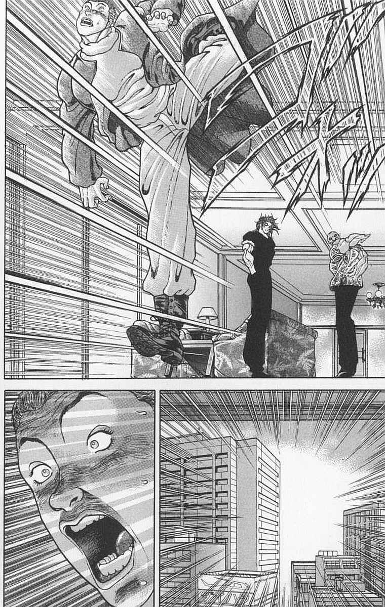 Chapter 93 - Page 4