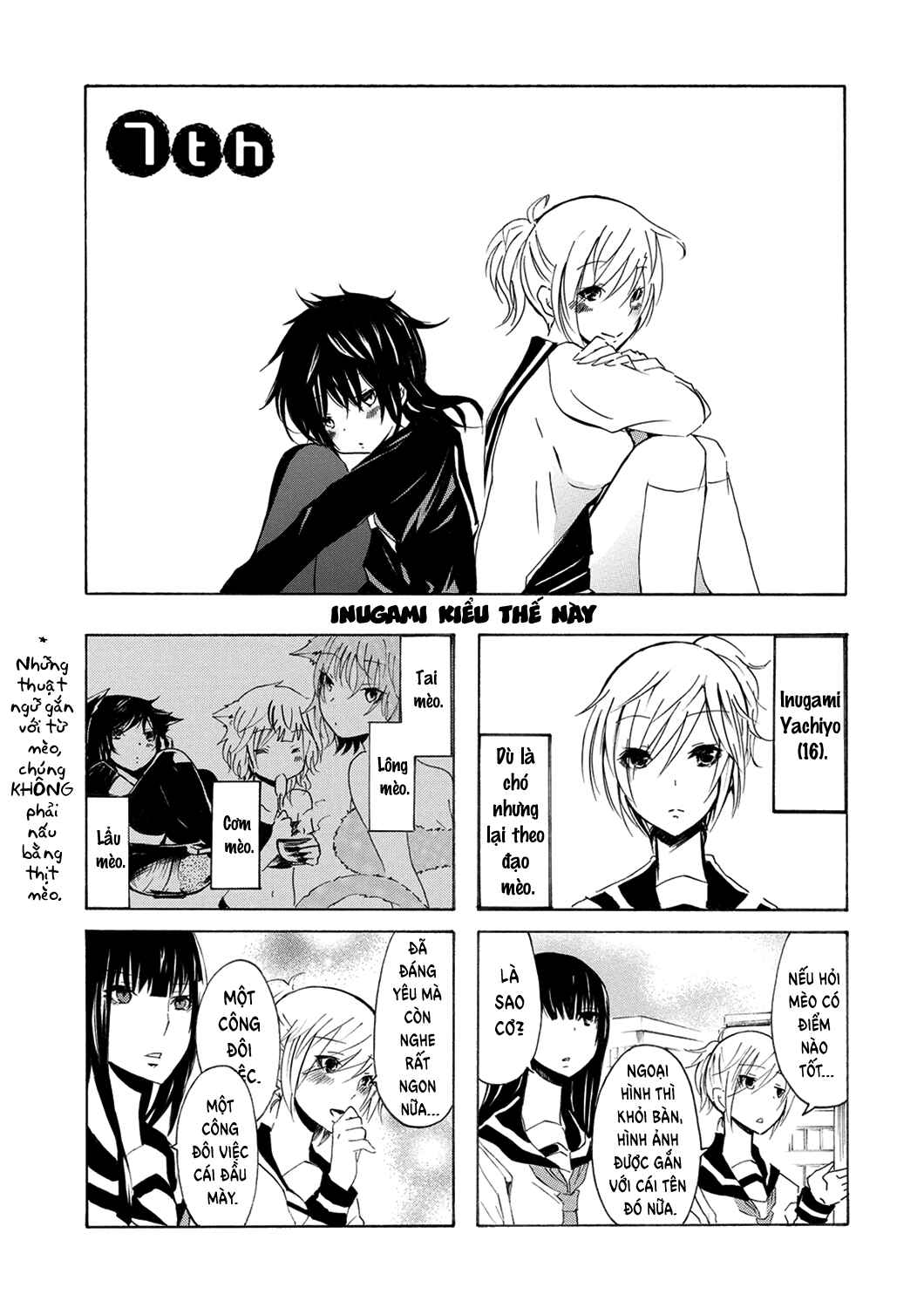 Chapter 7 - Page 2
