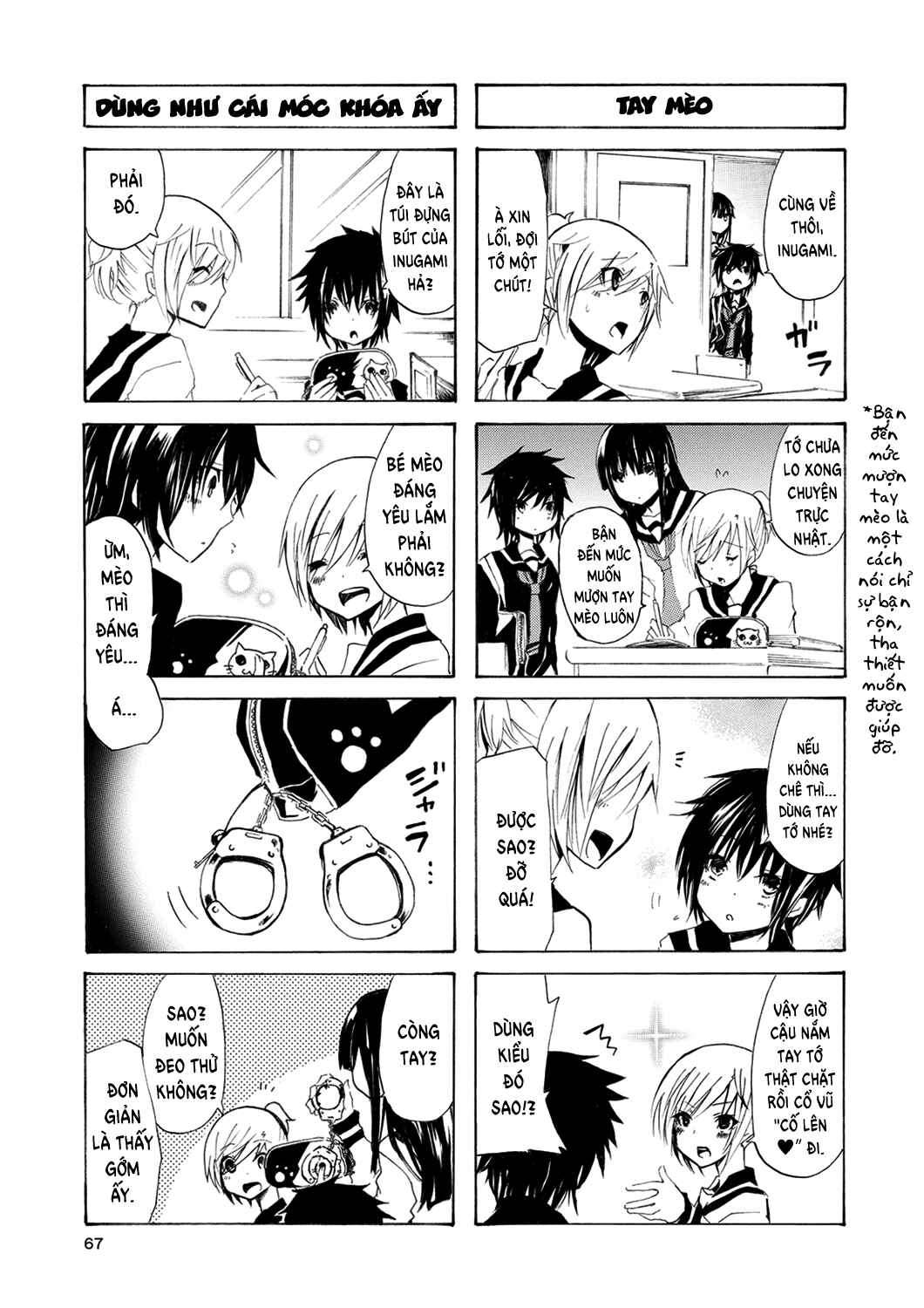 Chapter 7 - Page 4