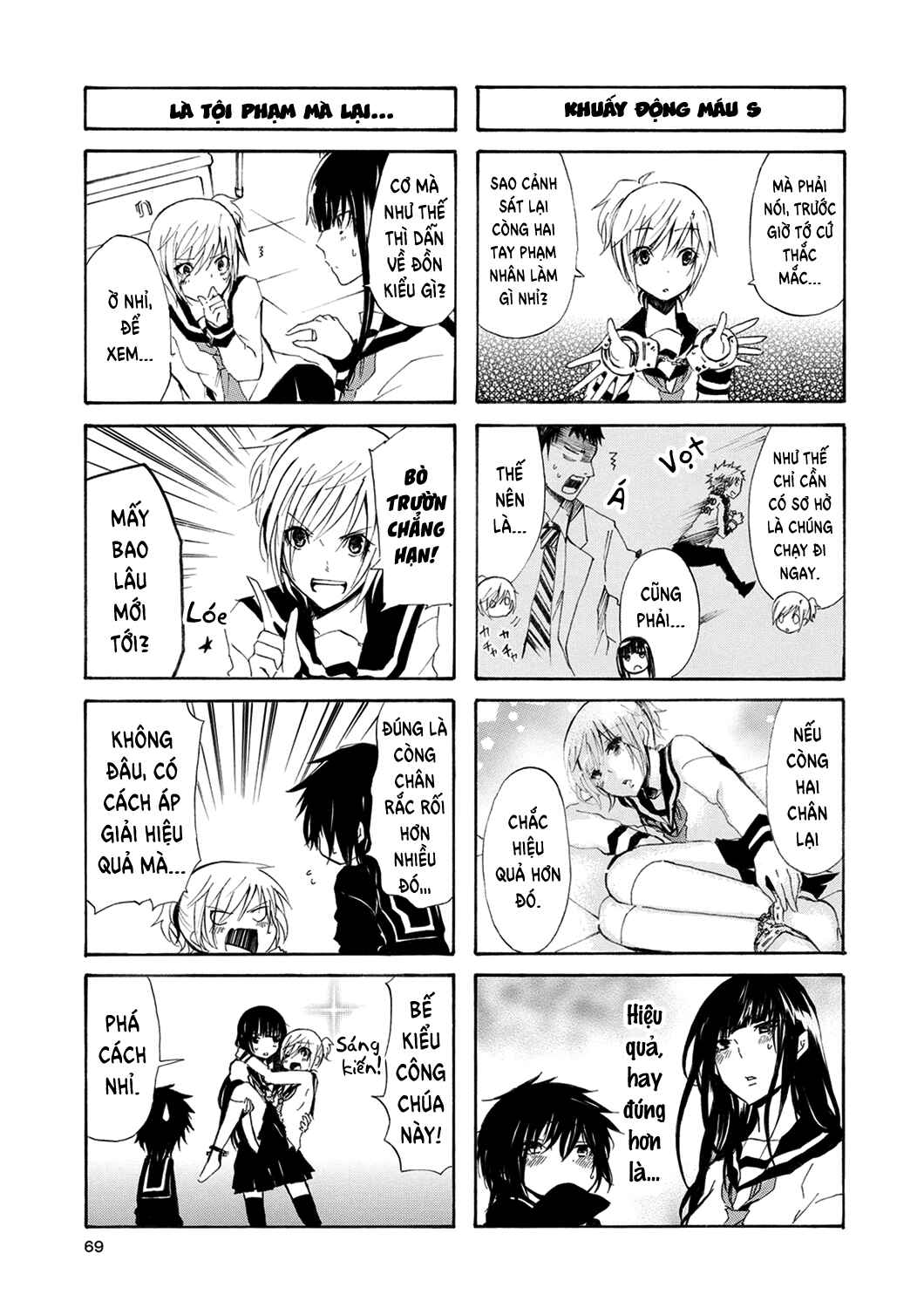 Chapter 7 - Page 6