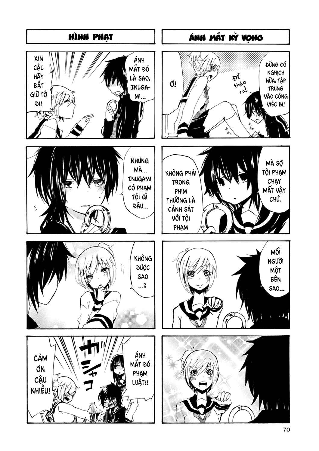 Chapter 7 - Page 7