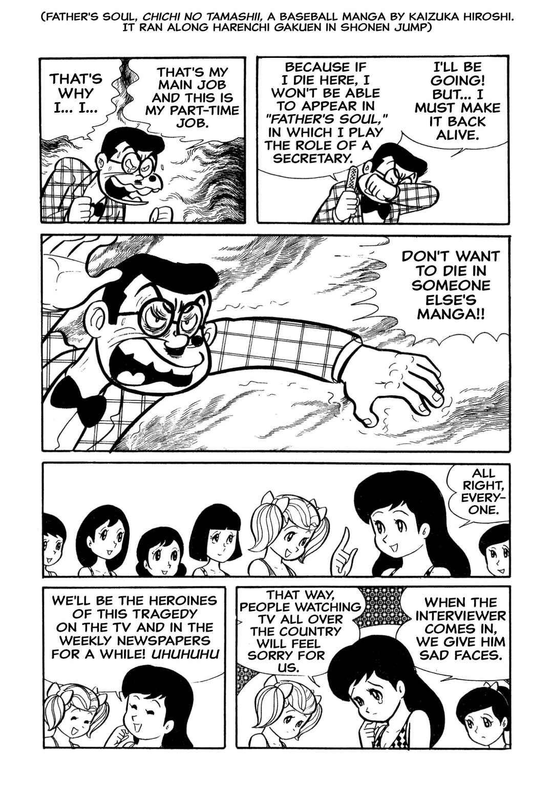 Chapter 19 - Page 16