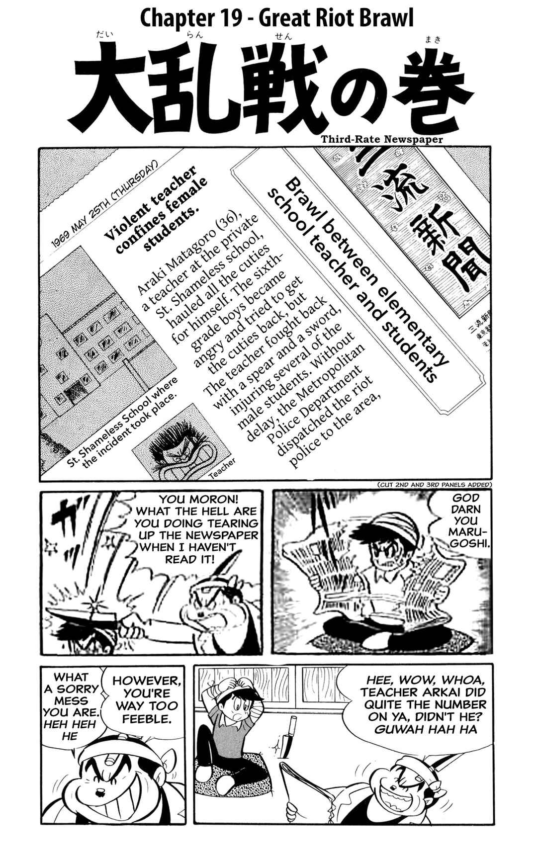 Chapter 19 - Page 2
