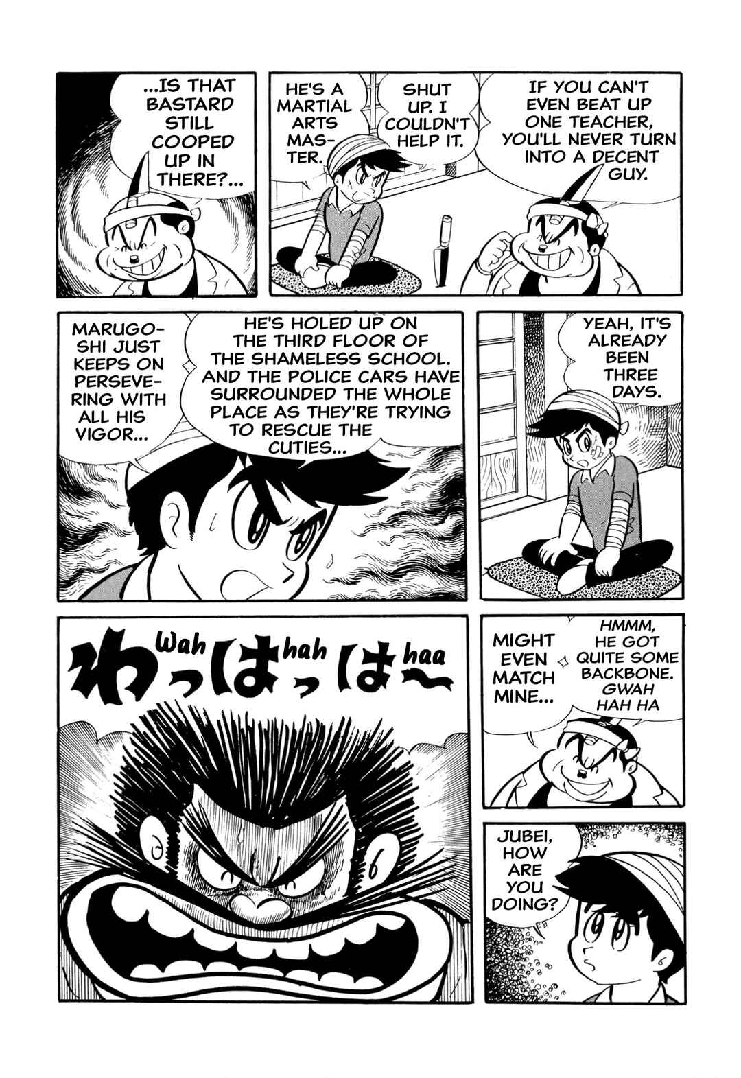 Chapter 19 - Page 3