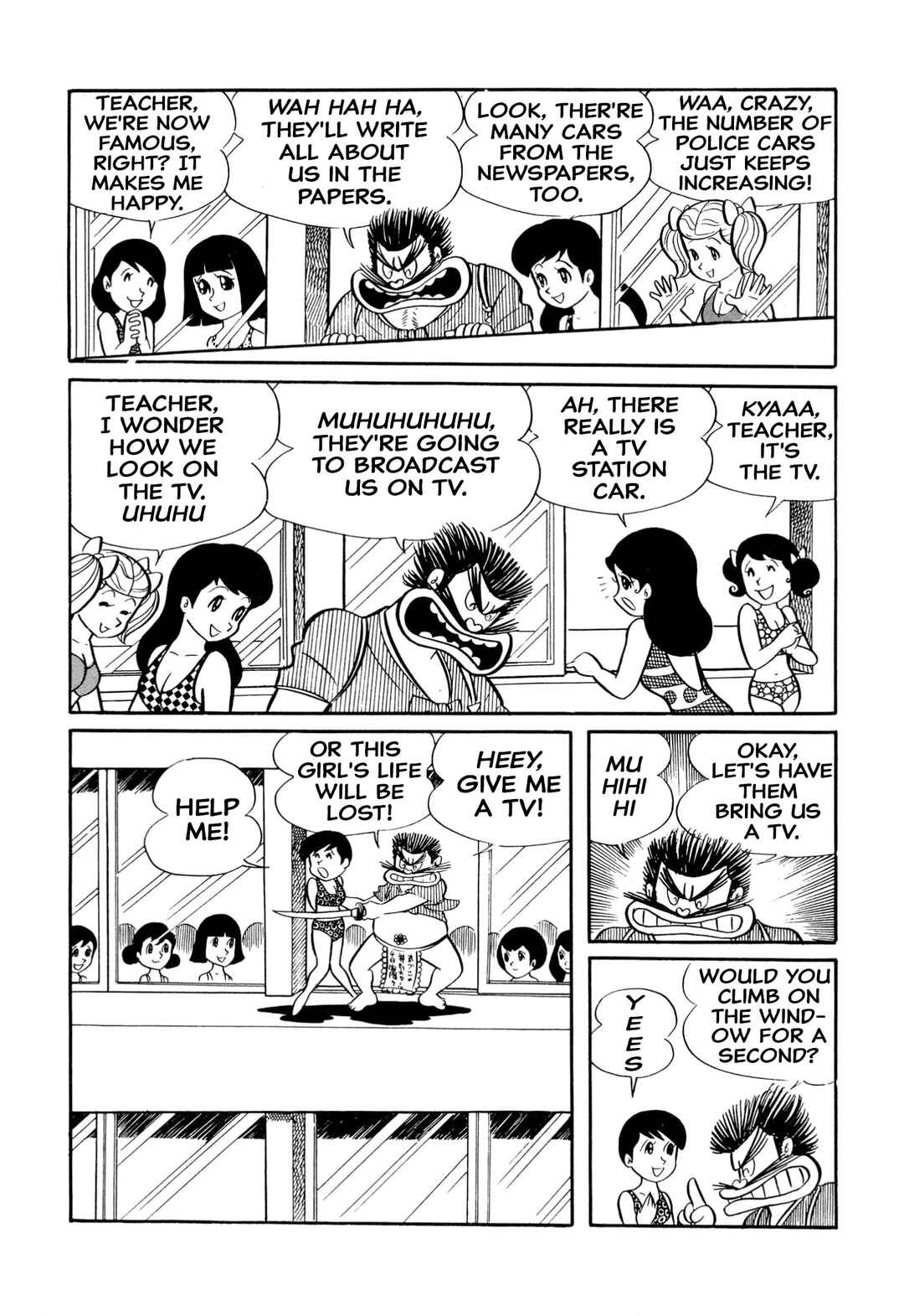 Chapter 19 - Page 5