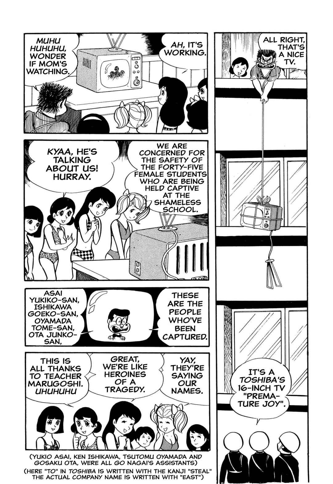 Chapter 19 - Page 6