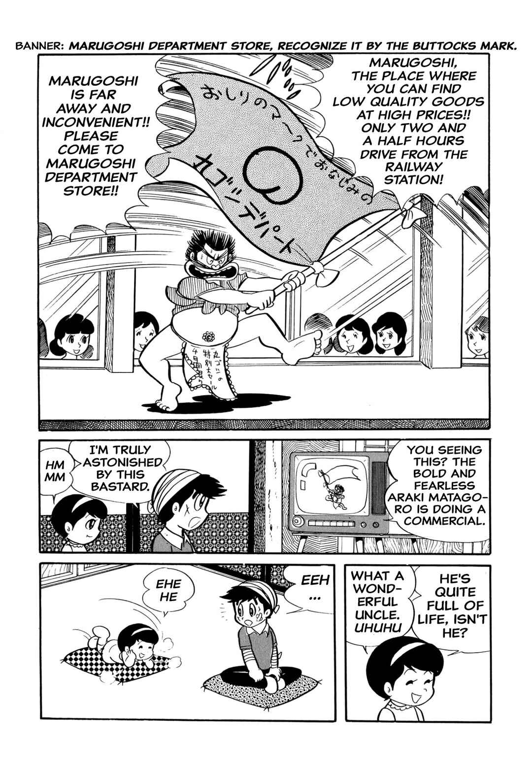 Chapter 19 - Page 8