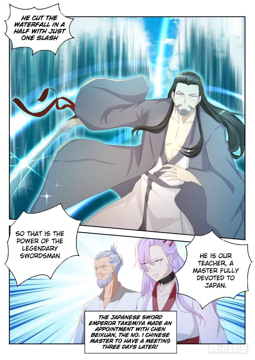 Chapter 209 - Page 6