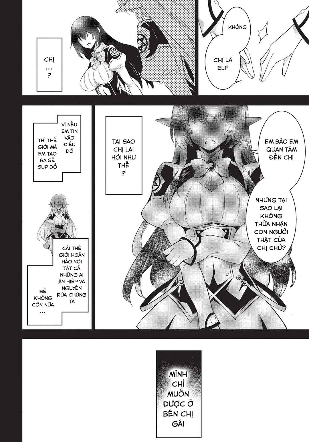 Chapter 87 - Page 14