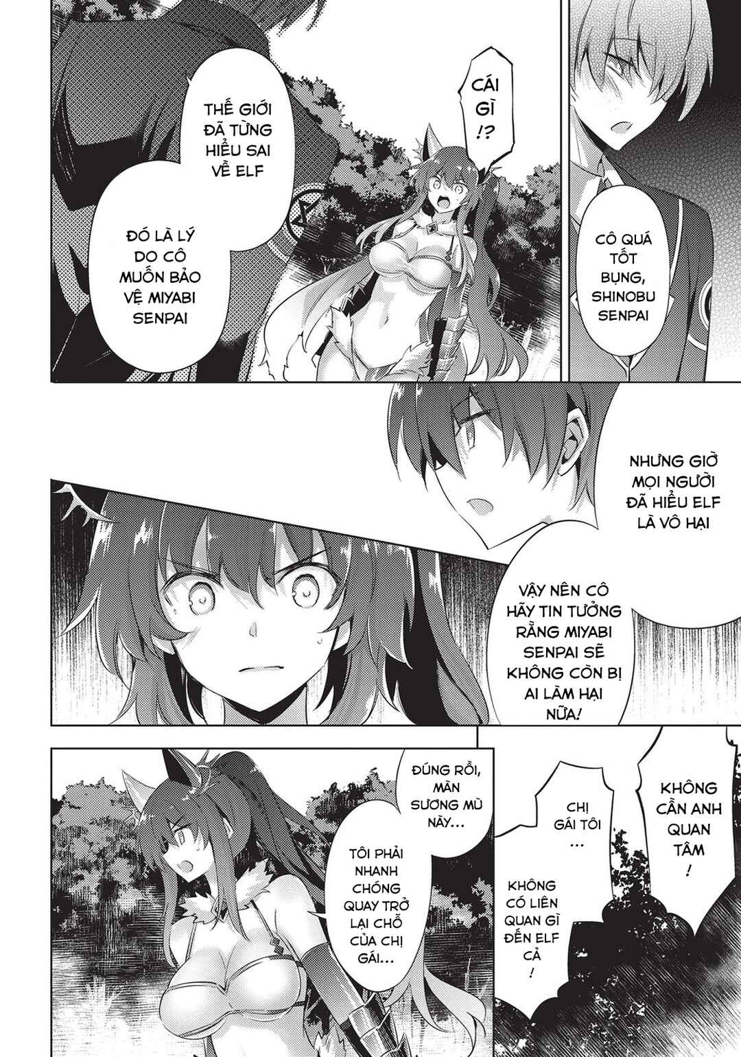 Chapter 87 - Page 16