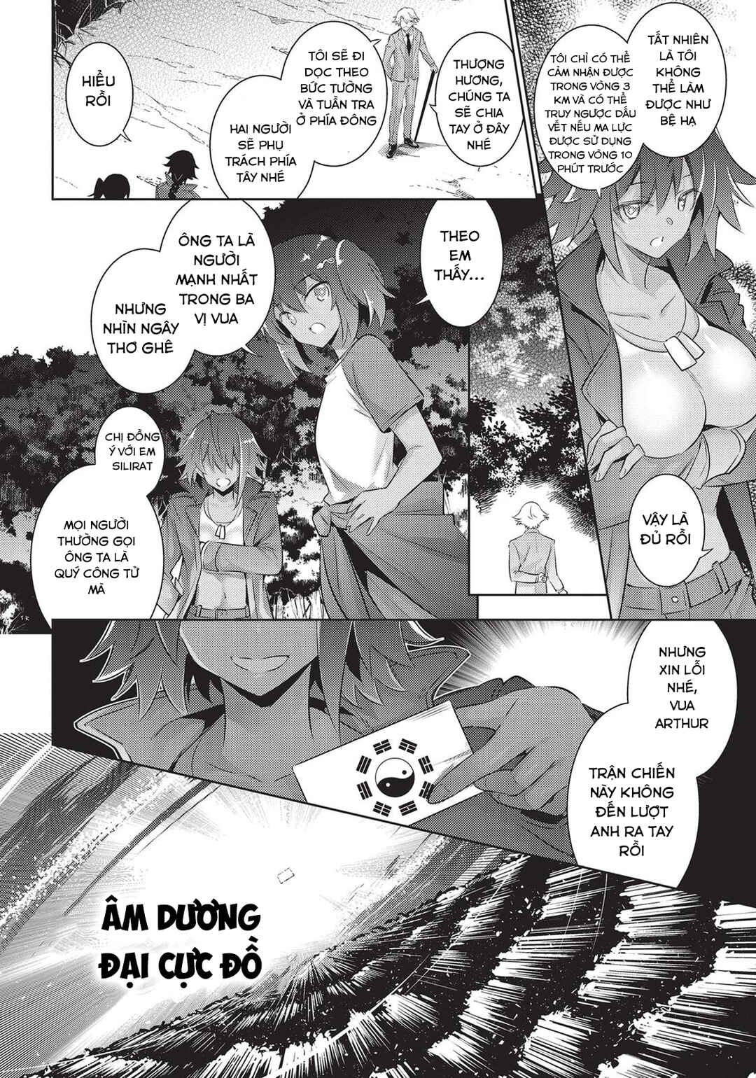 Chapter 87 - Page 2
