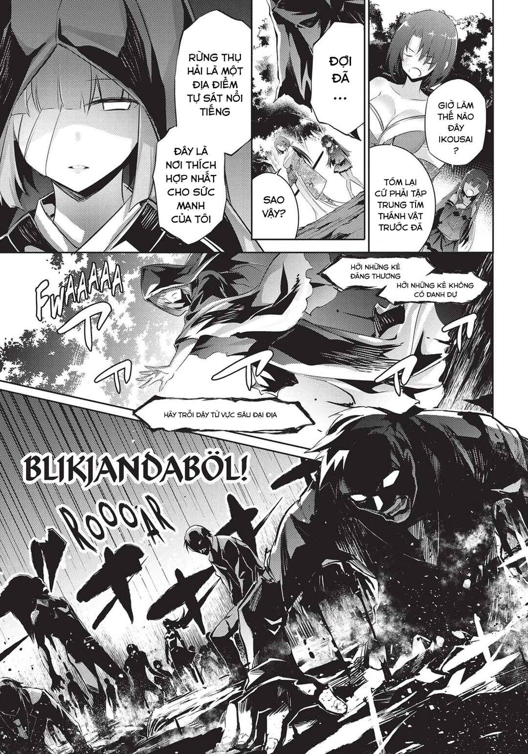 Chapter 87 - Page 7