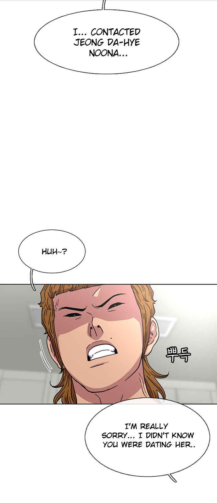 Chapter 31 - Page 24