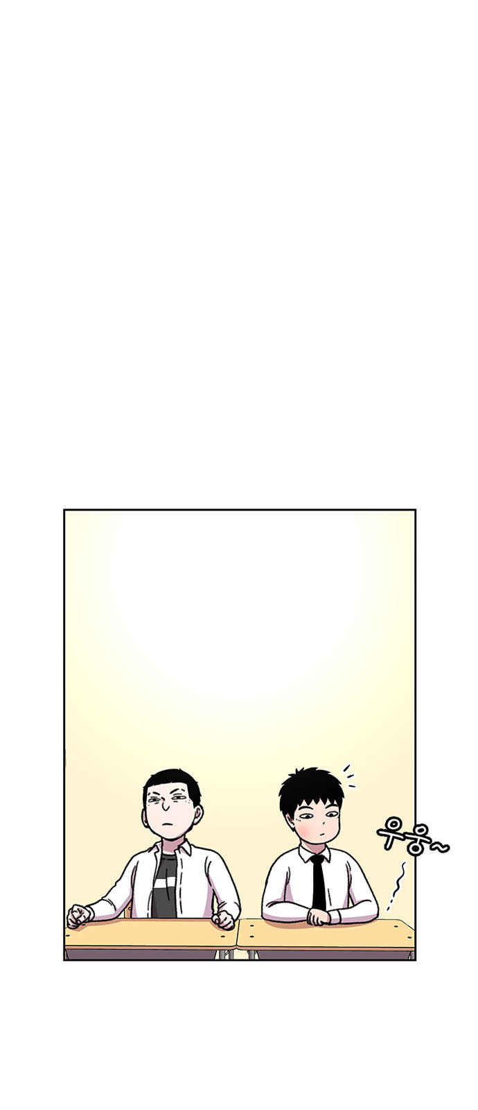 Chapter 31 - Page 47