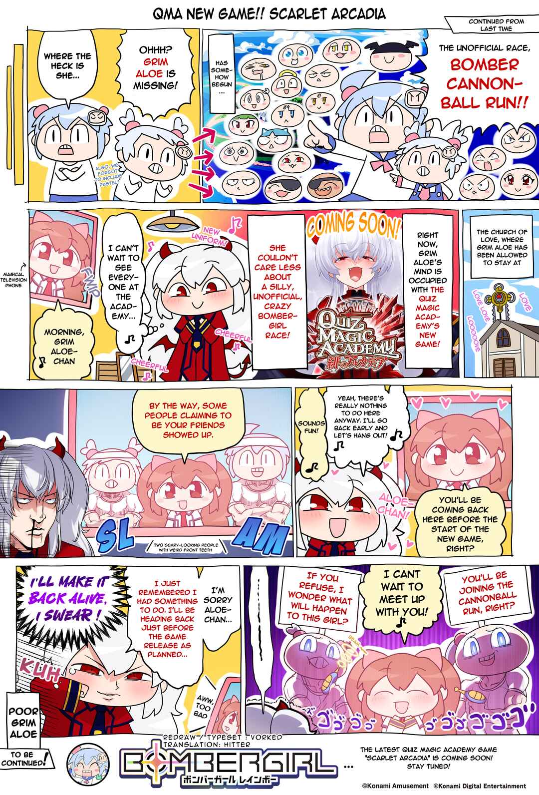 Chapter 261 - Page 1