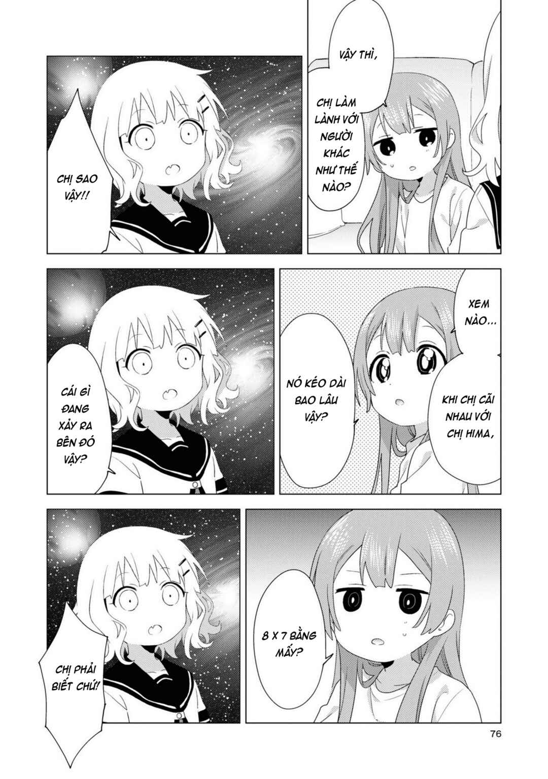 Chapter 75 - Page 4