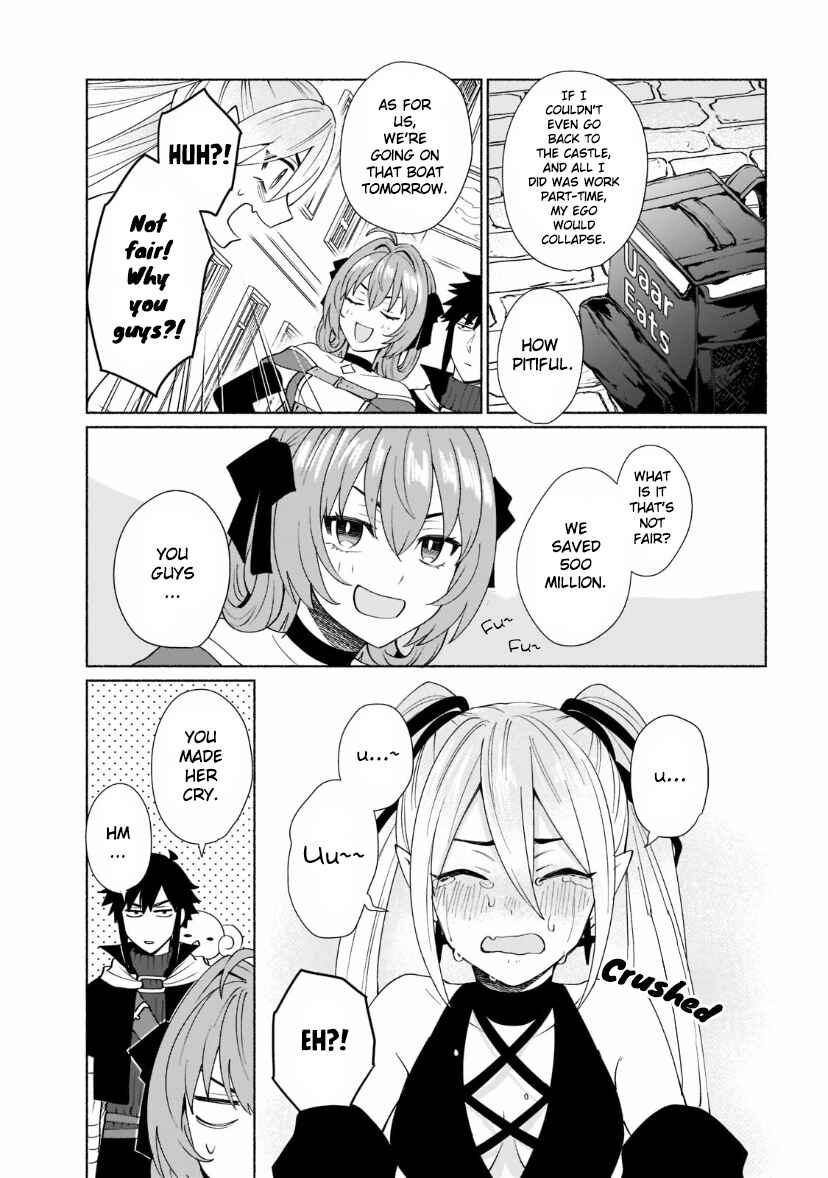 Chapter 41.5 - Page 2