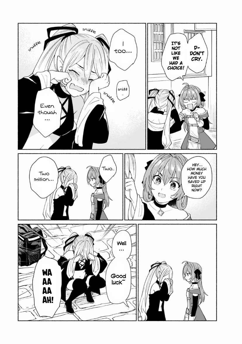 Chapter 41.5 - Page 3