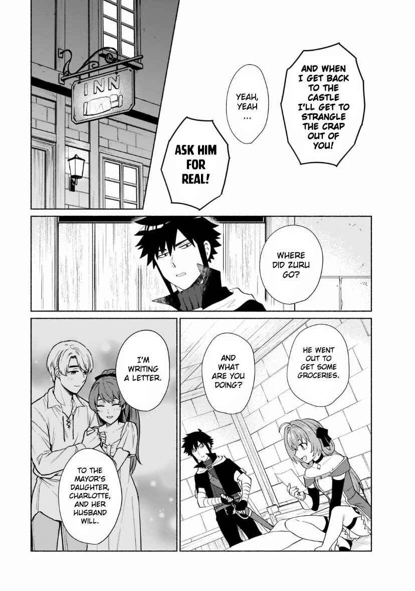 Chapter 41.5 - Page 5