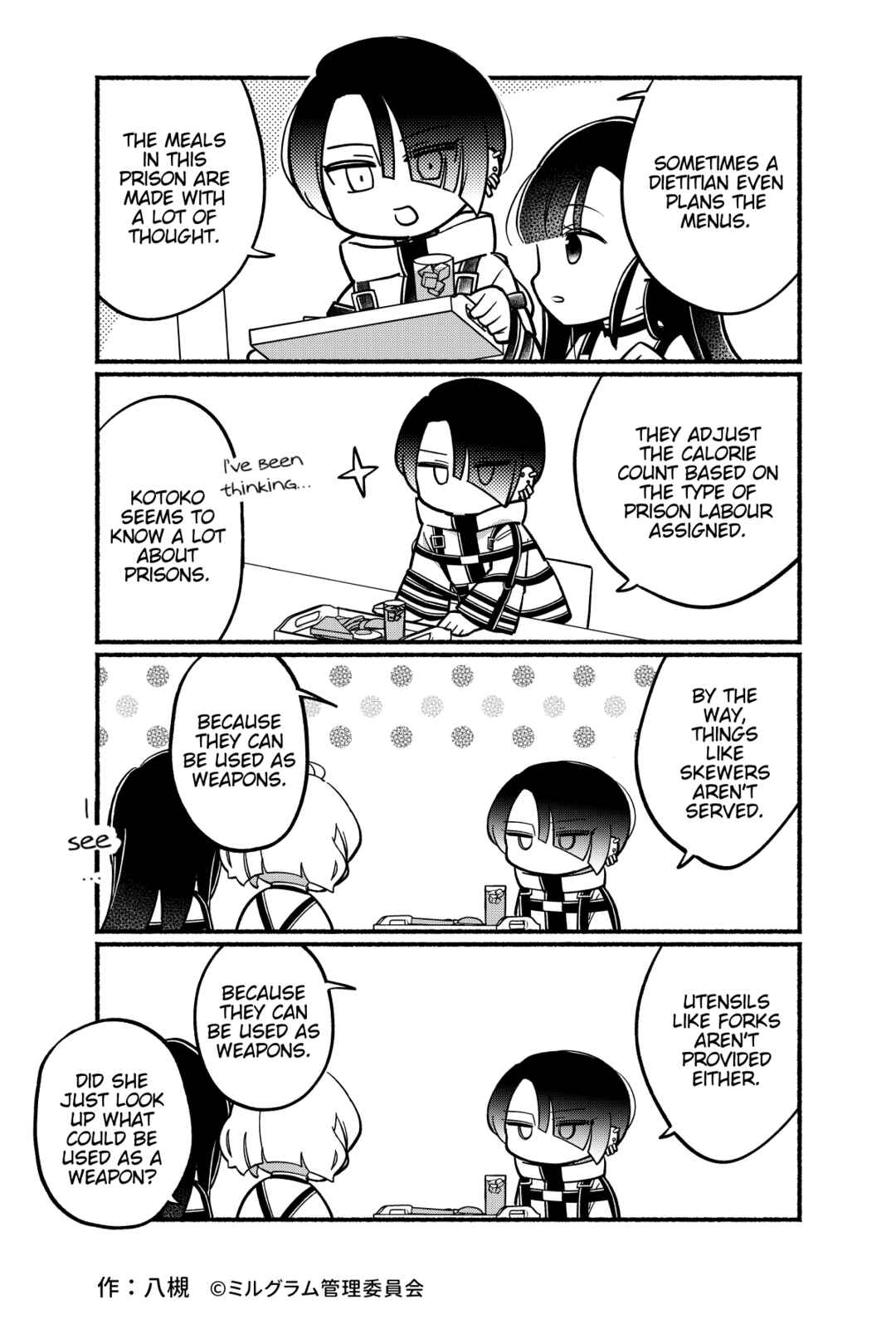 Chapter 68 - Page 2