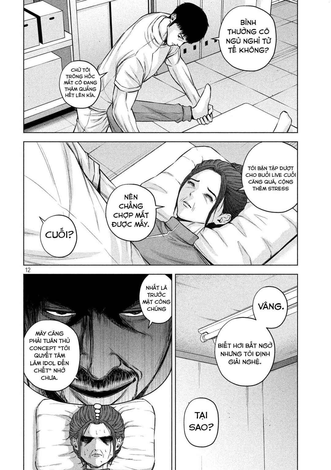 Chapter 73 - Page 13