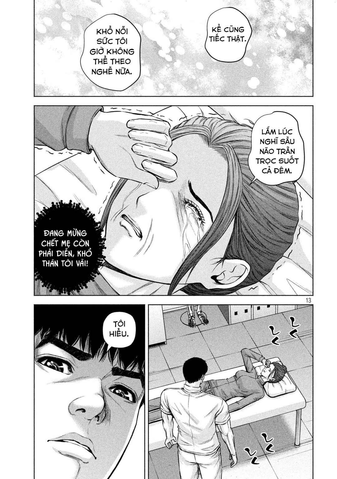 Chapter 73 - Page 14