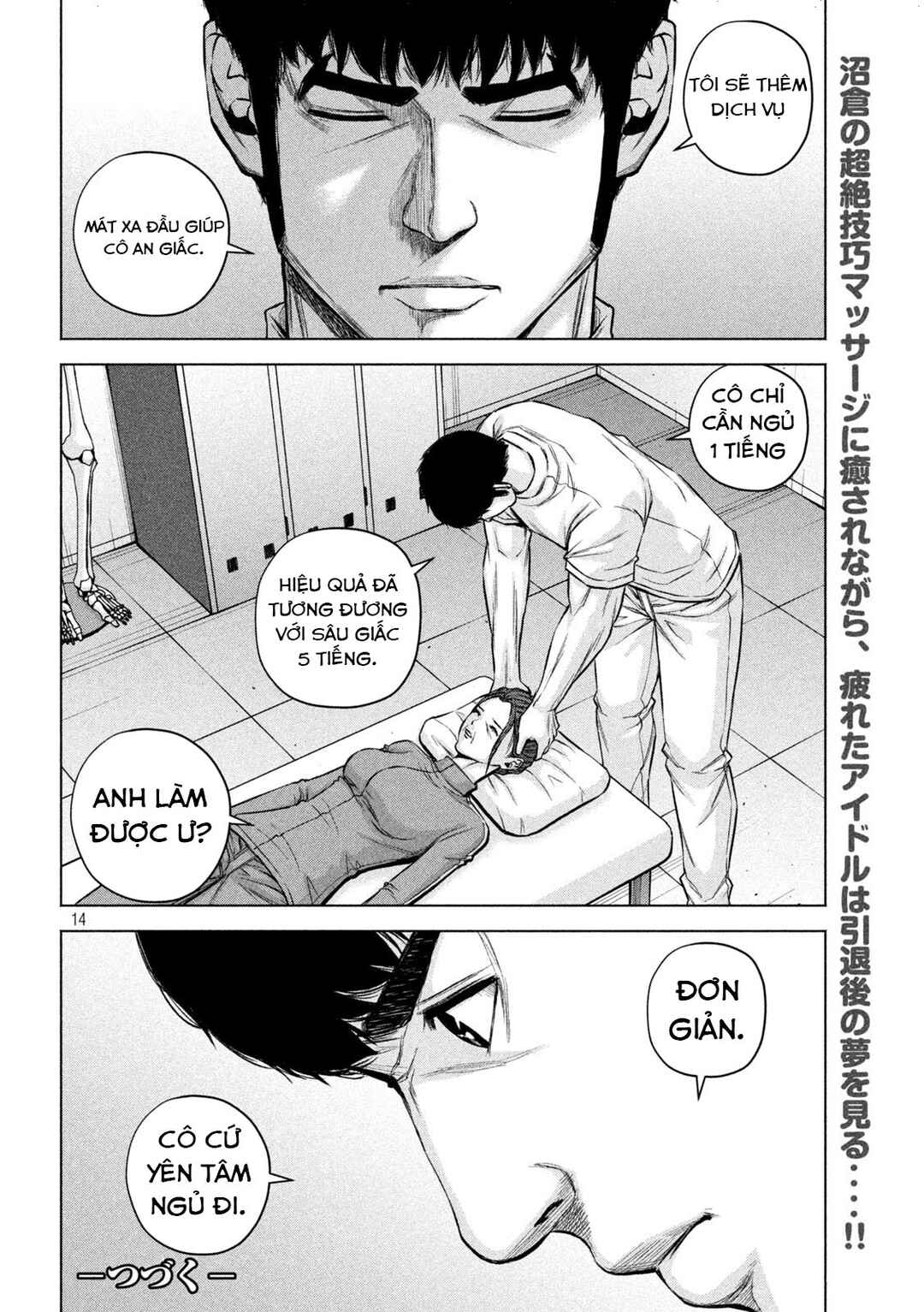 Chapter 73 - Page 15