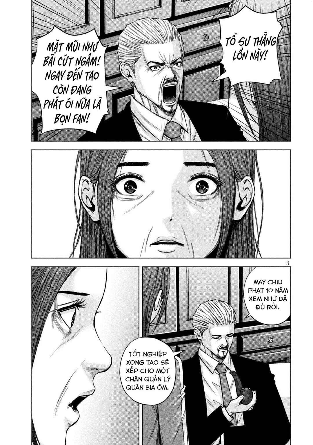 Chapter 73 - Page 4