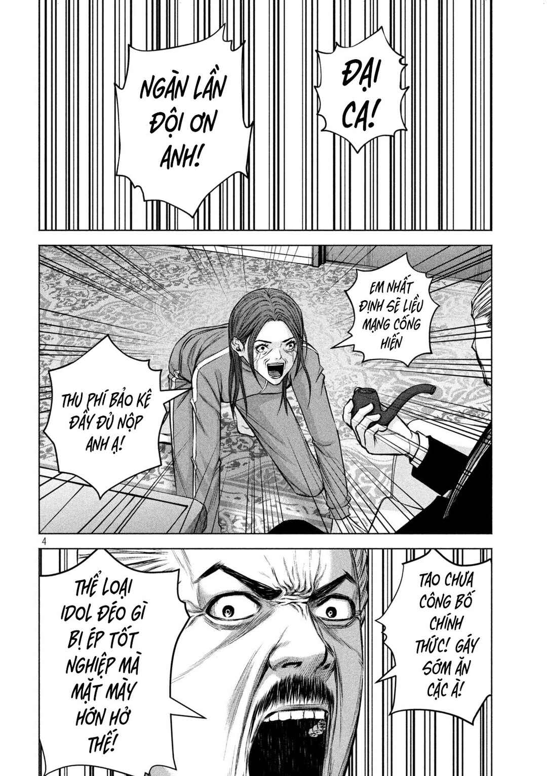 Chapter 73 - Page 5